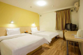 7Days Inn Suizhou Jiaotong Avenue Luhe, Suizhou